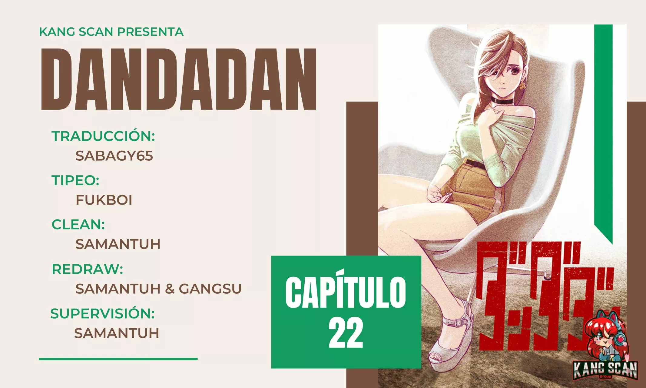 Dandadan Capítulo 22 - Página 1