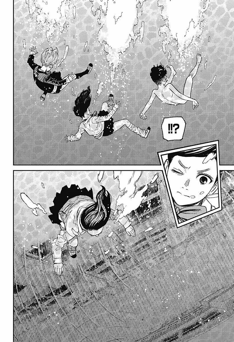 Dandadan Capítulo 22 - Página 17