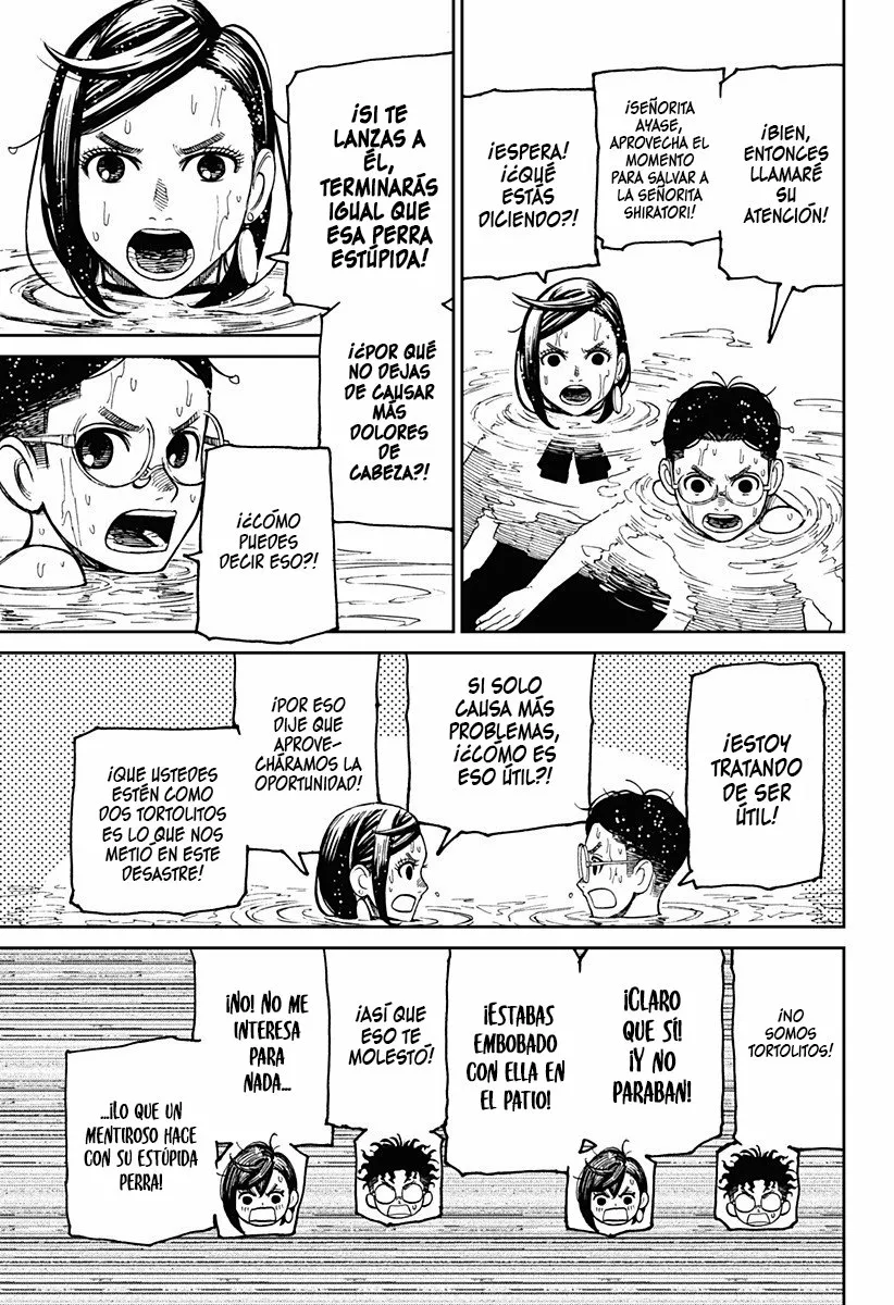 Dandadan Capítulo 23 - Página 10