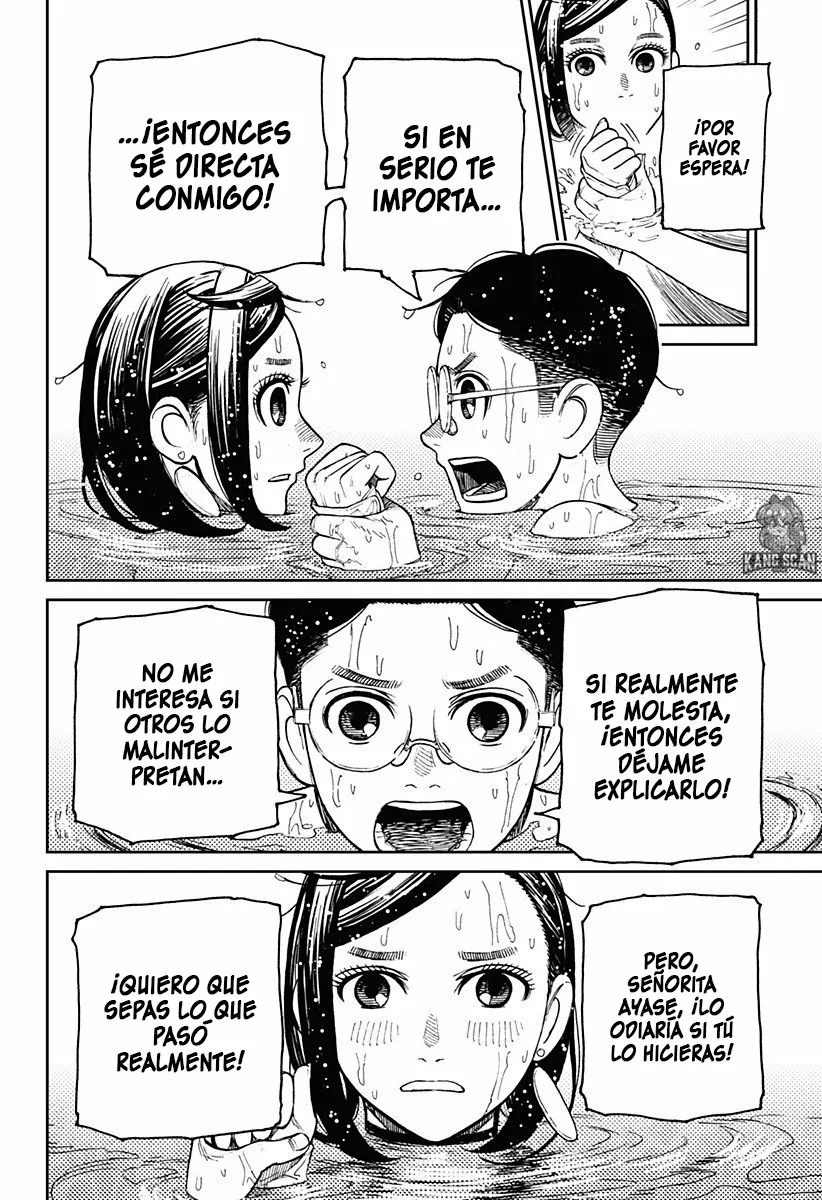 Dandadan Capítulo 23 - Página 11