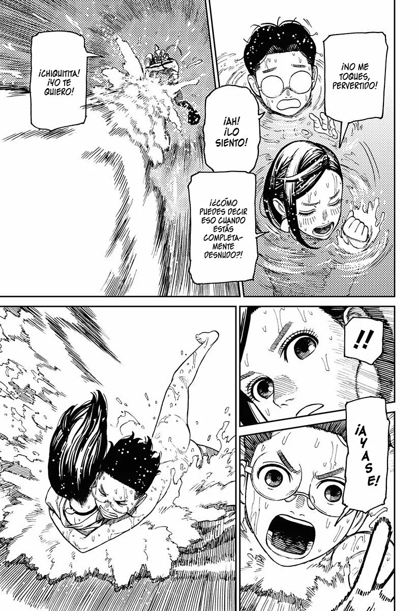 Dandadan Capítulo 23 - Página 12