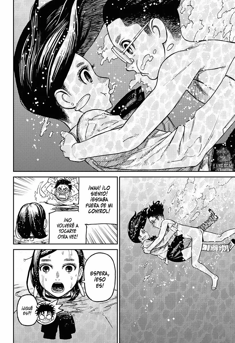 Dandadan Capítulo 23 - Página 13