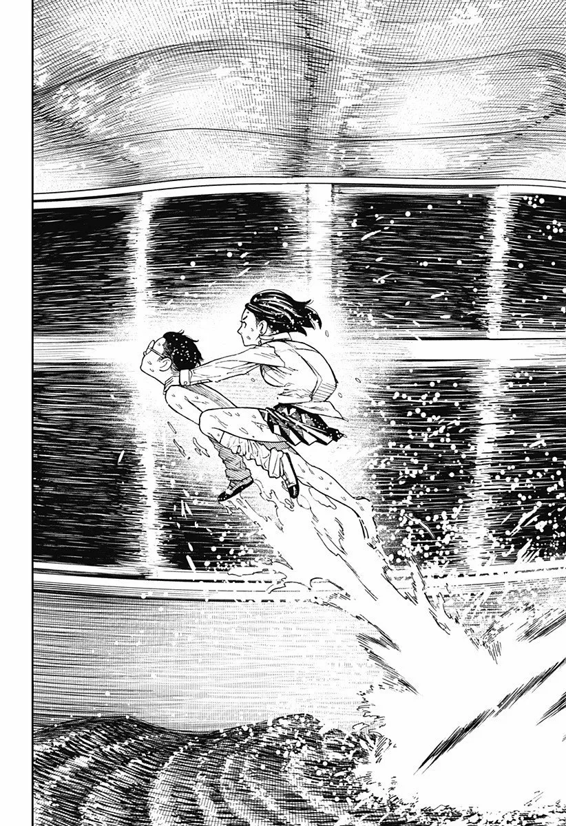 Dandadan Capítulo 23 - Página 16