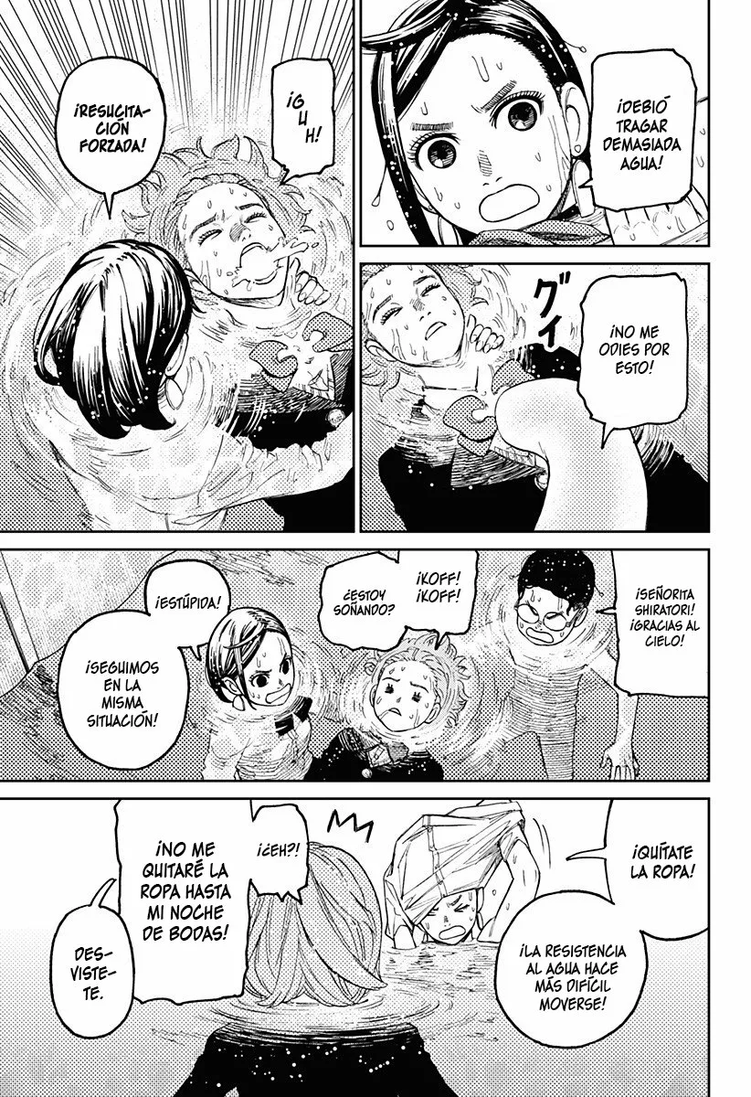 Dandadan Capítulo 23 - Página 19