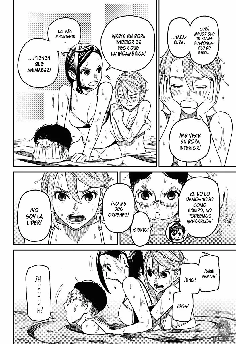 Dandadan Capítulo 23 - Página 22