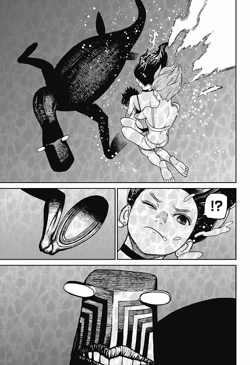 Dandadan Capítulo 23 - Página 23