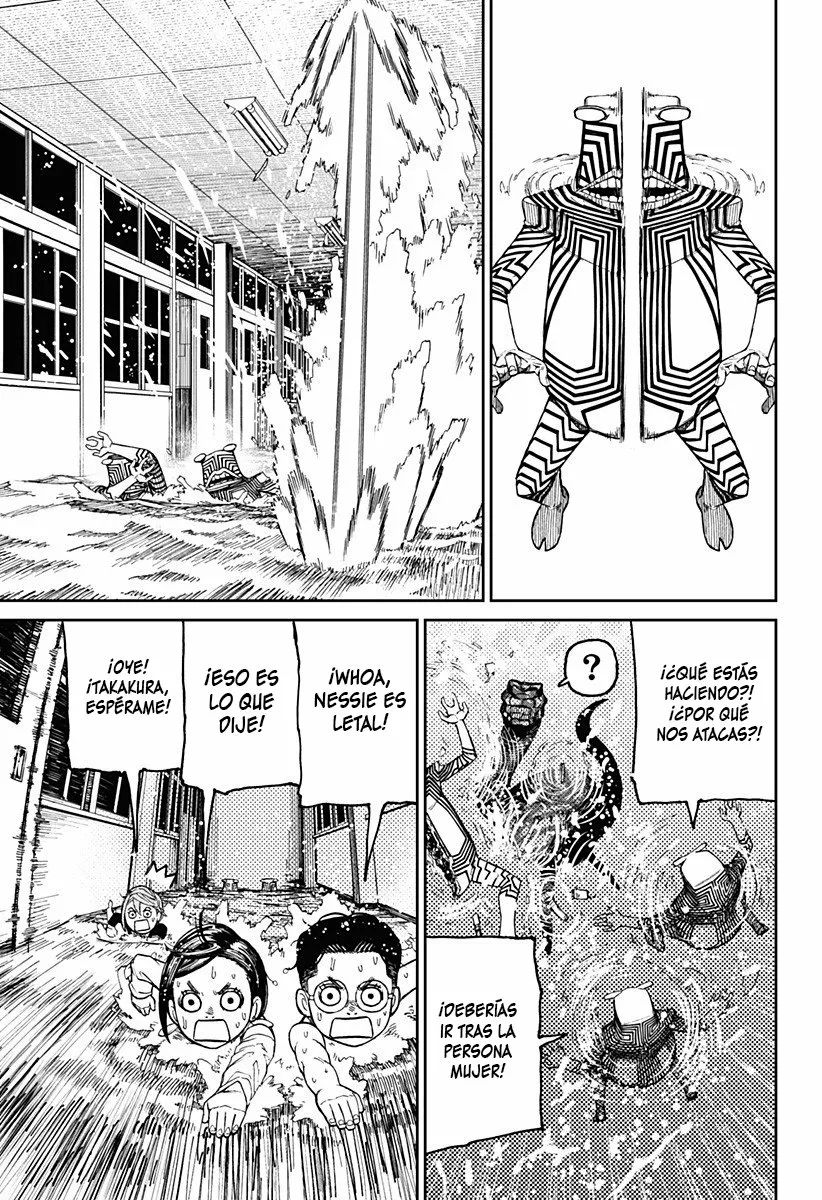 Dandadan Capítulo 23 - Página 4