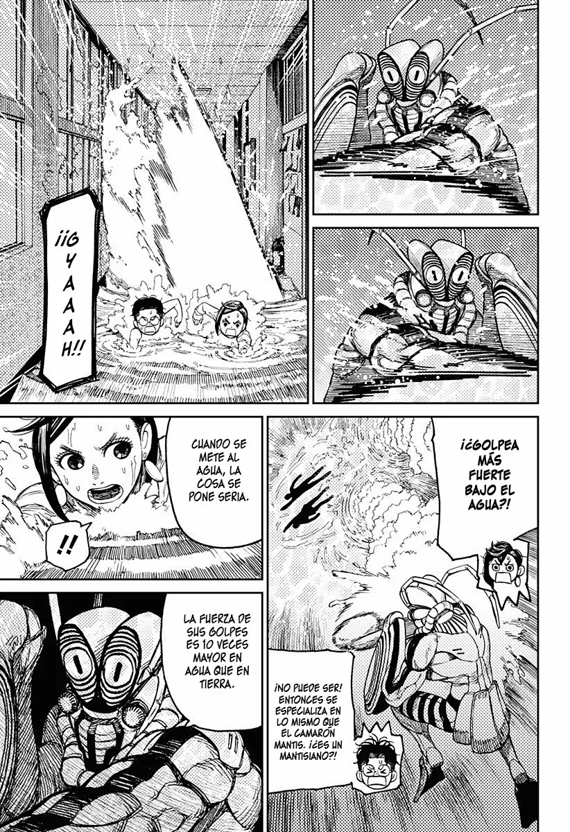 Dandadan Capítulo 23 - Página 6