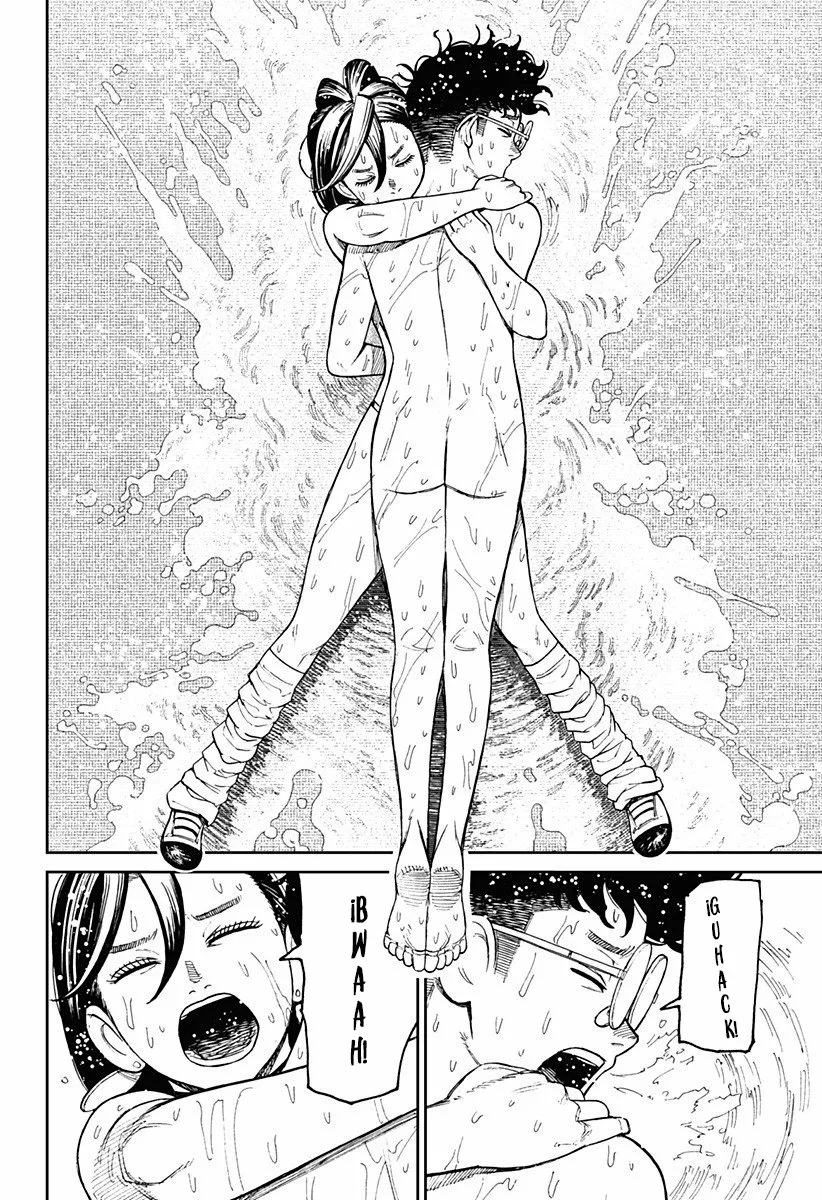 Dandadan Capítulo 25 - Página 3