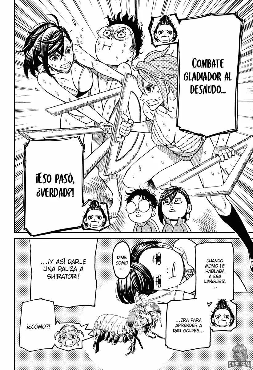 Dandadan Capítulo 26 - Página 5