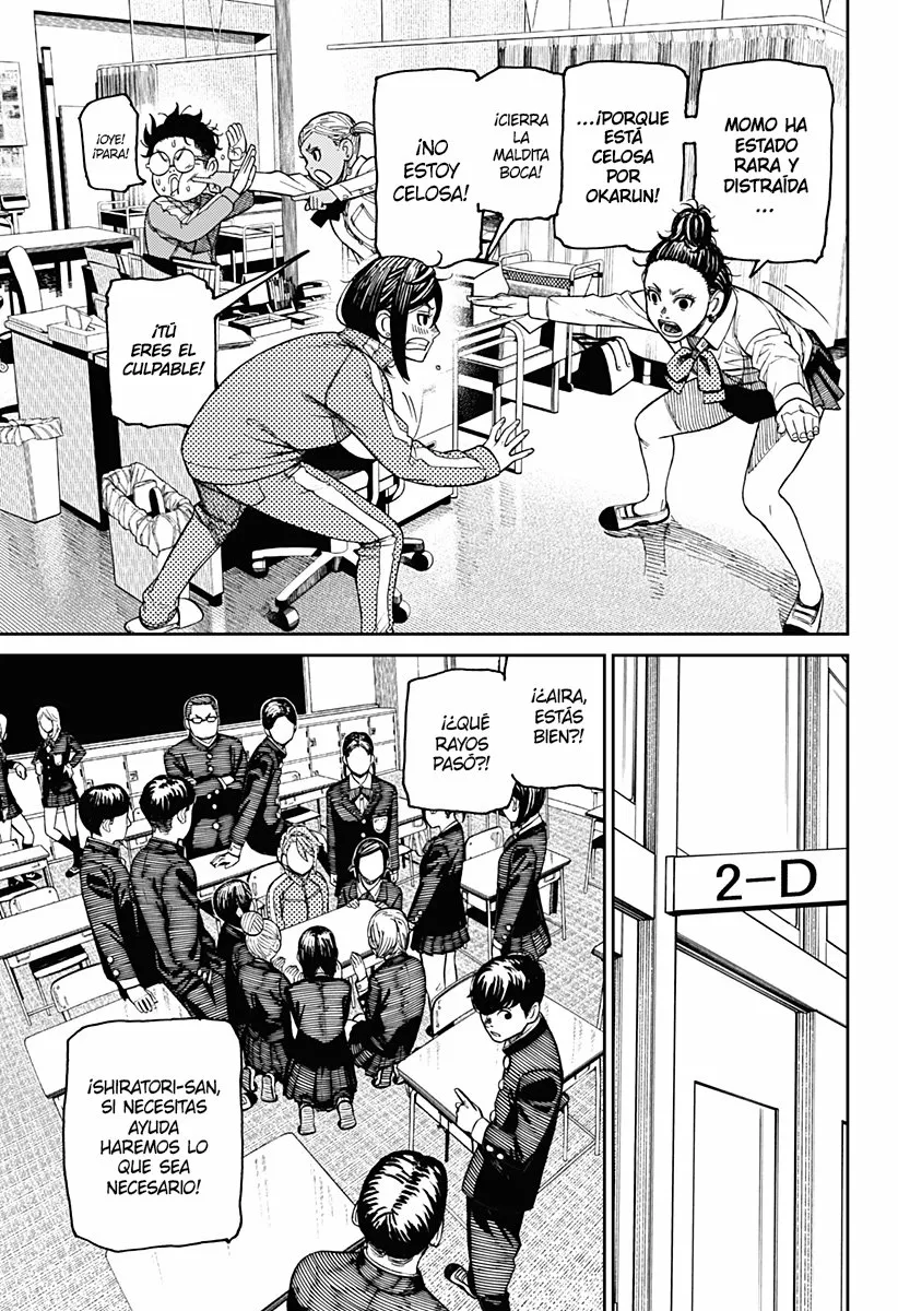 Dandadan Capítulo 26 - Página 6