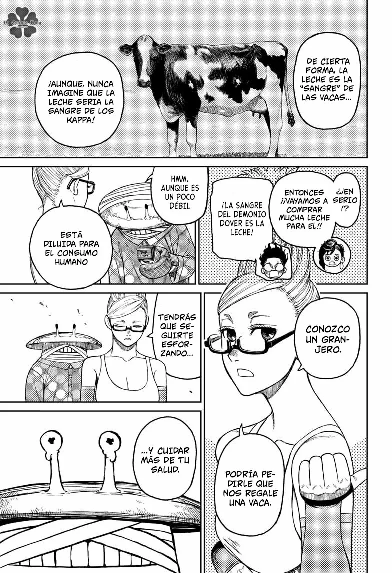 Dandadan Capítulo 27 - Página 14