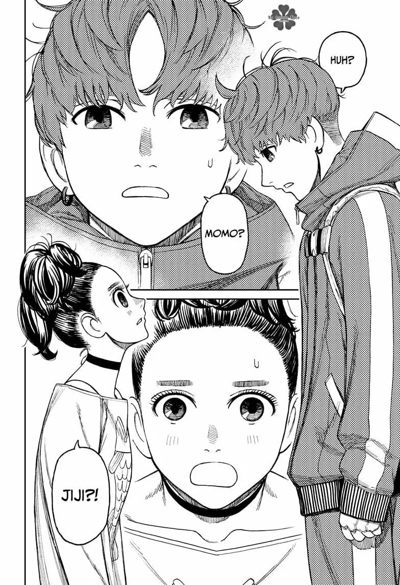 Dandadan Capítulo 27 - Página 22