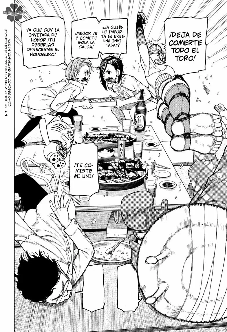 Dandadan Capítulo 27 - Página 3