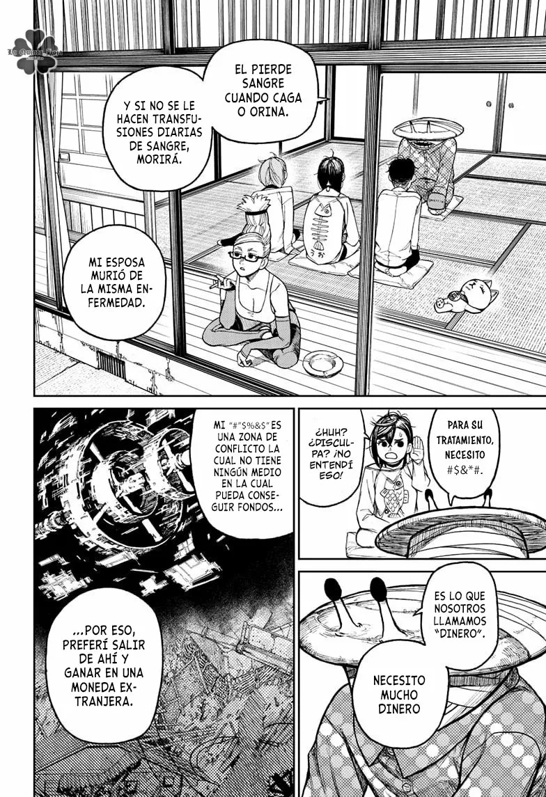 Dandadan Capítulo 27 - Página 5