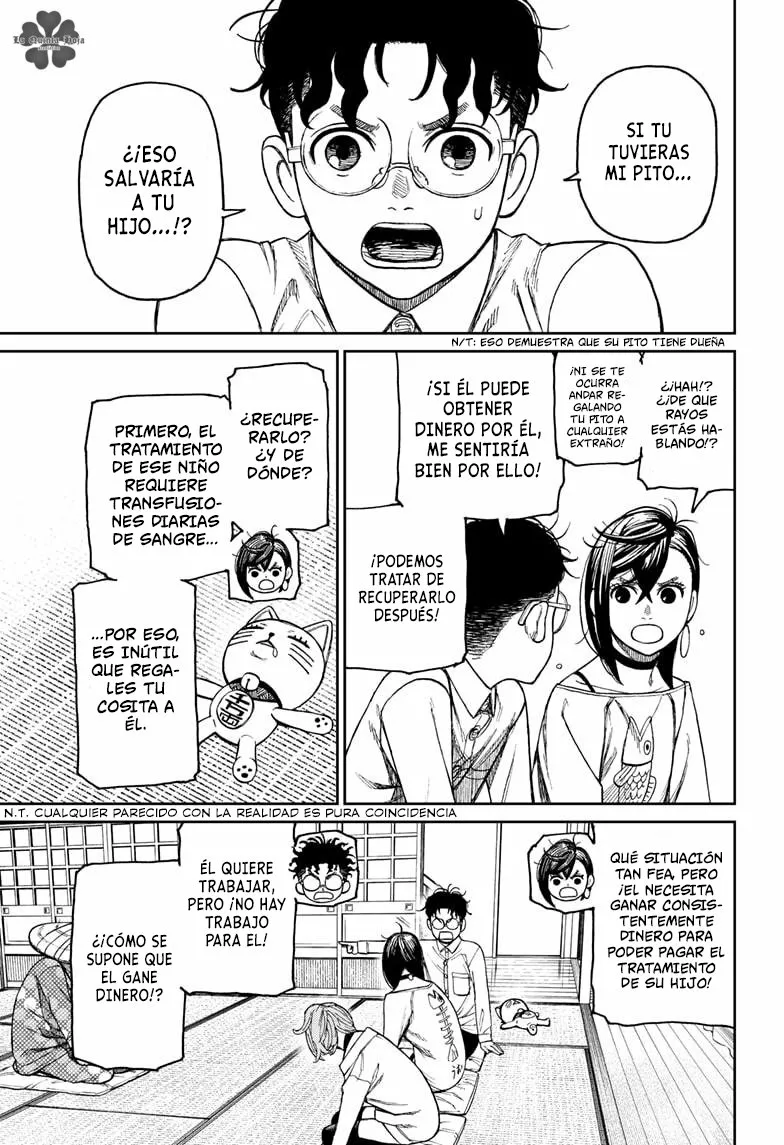 Dandadan Capítulo 27 - Página 8