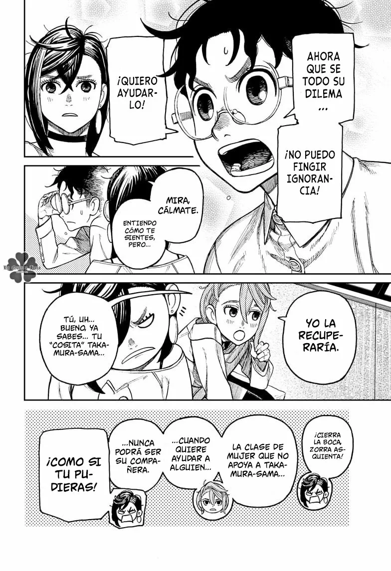 Dandadan Capítulo 27 - Página 9