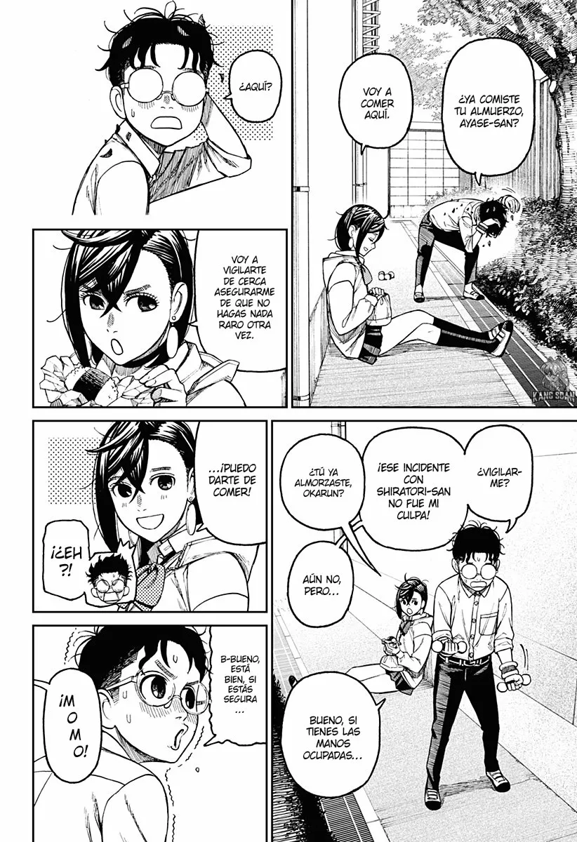 Dandadan Capítulo 29 - Página 11