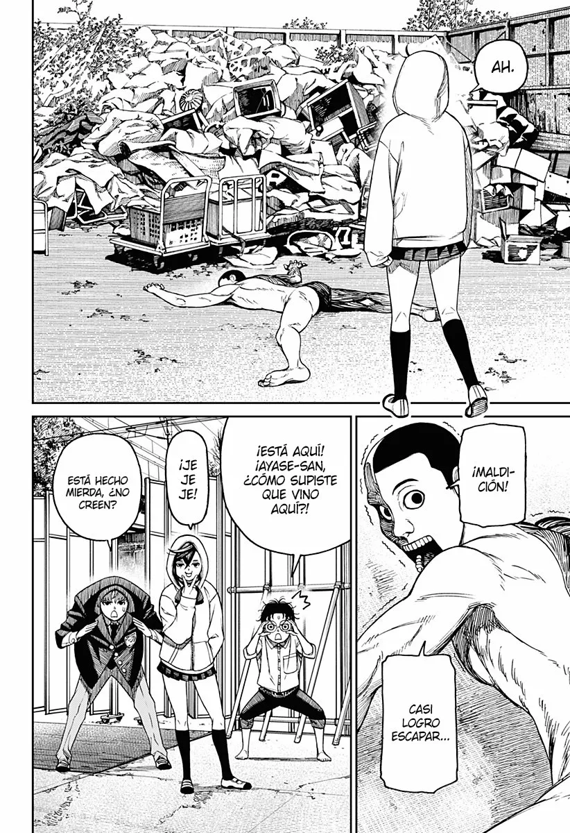Dandadan Capítulo 30 - Página 13