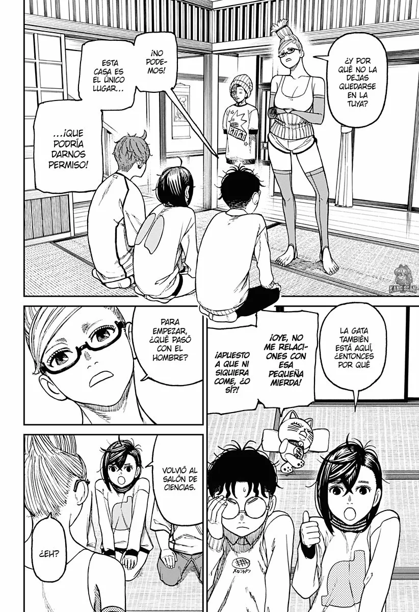 Dandadan Capítulo 31 - Página 3