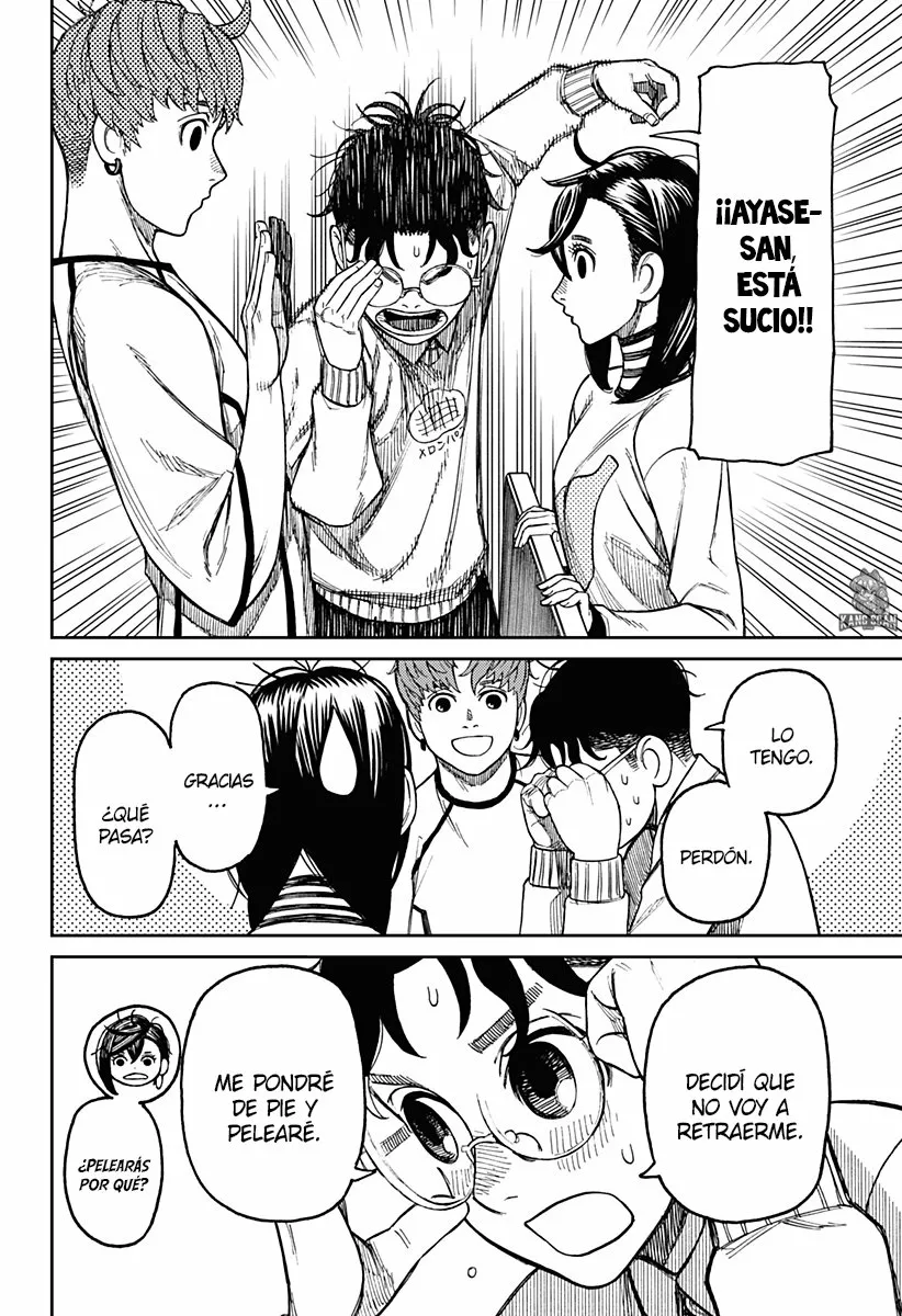 Dandadan Capítulo 31 - Página 9