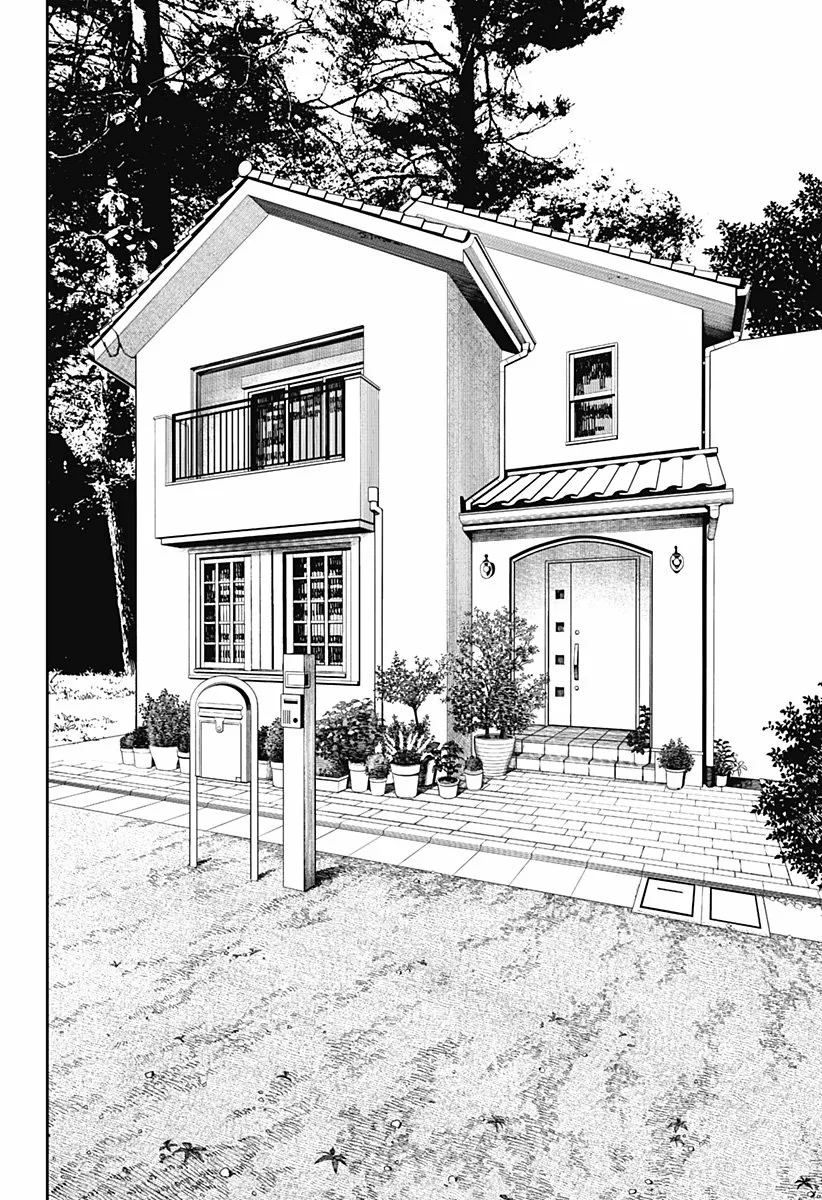 Dandadan Capítulo 32 - Página 17