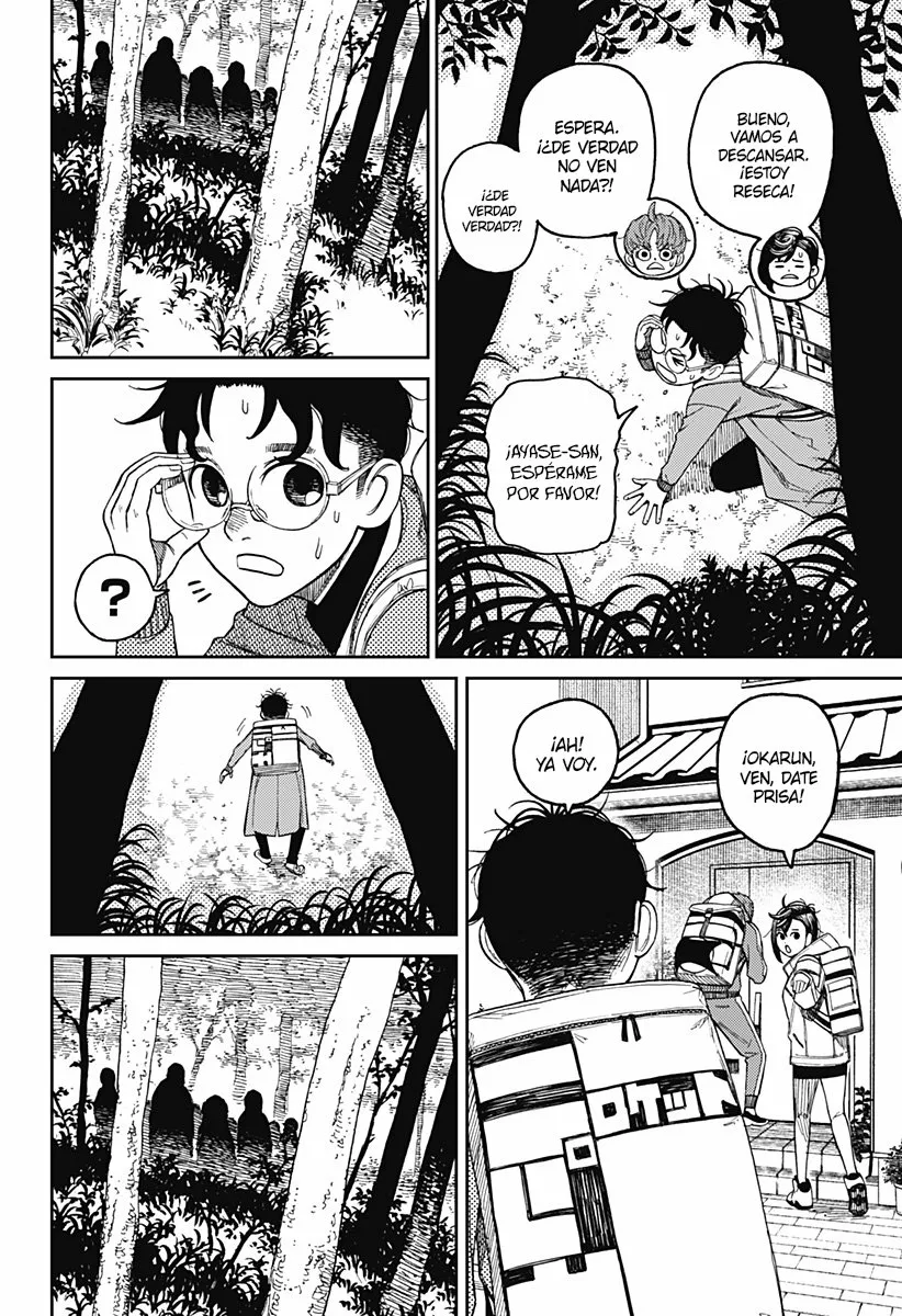 Dandadan Capítulo 32 - Página 19