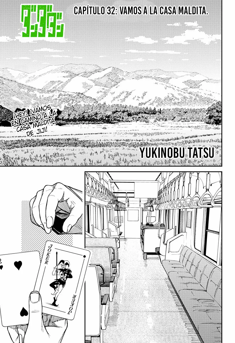 Dandadan Capítulo 32 - Página 2