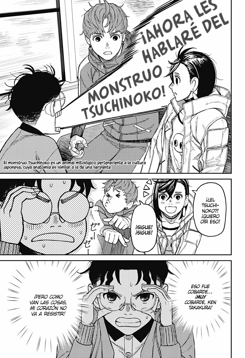 Dandadan Capítulo 32 - Página 8