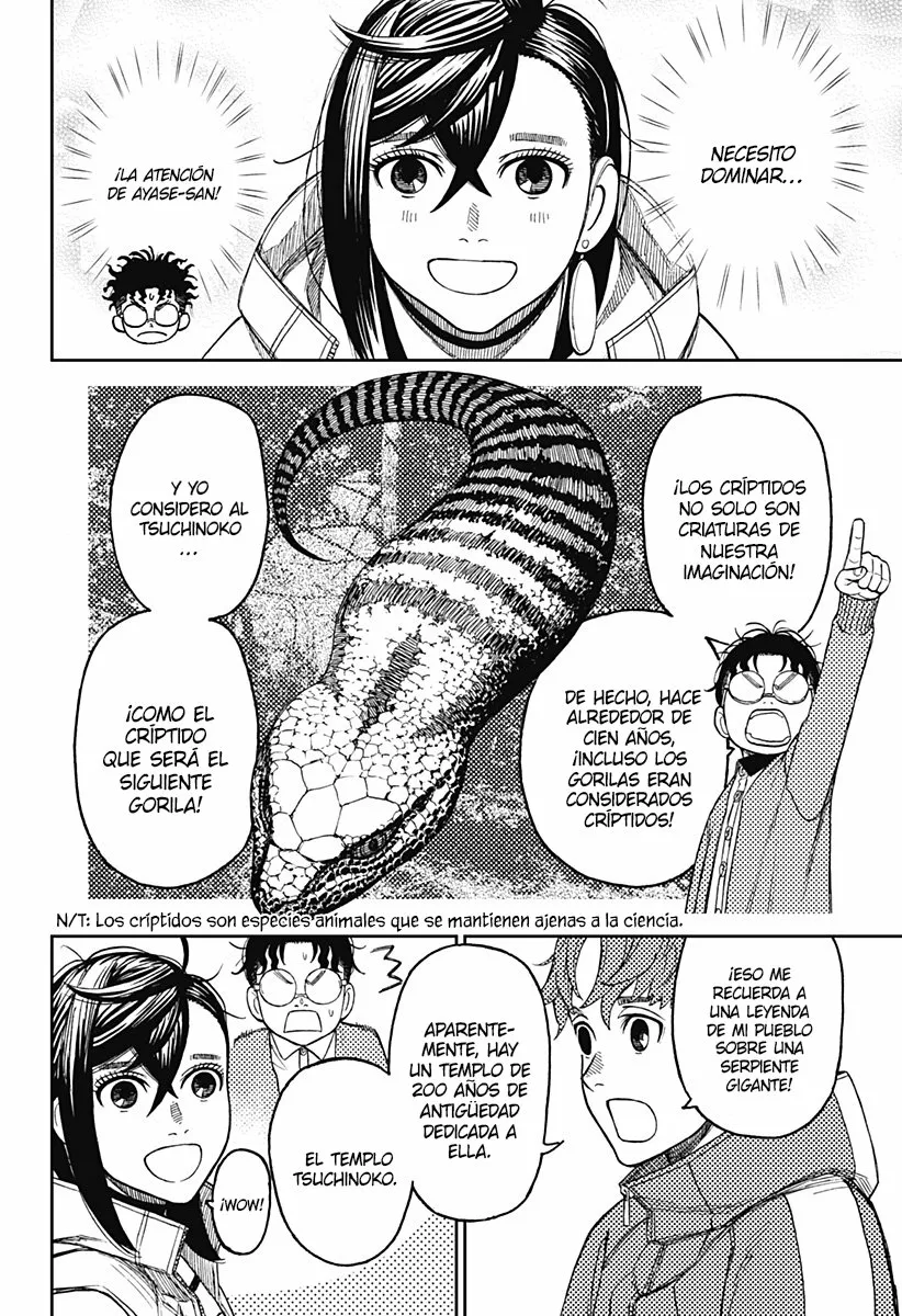 Dandadan Capítulo 32 - Página 9