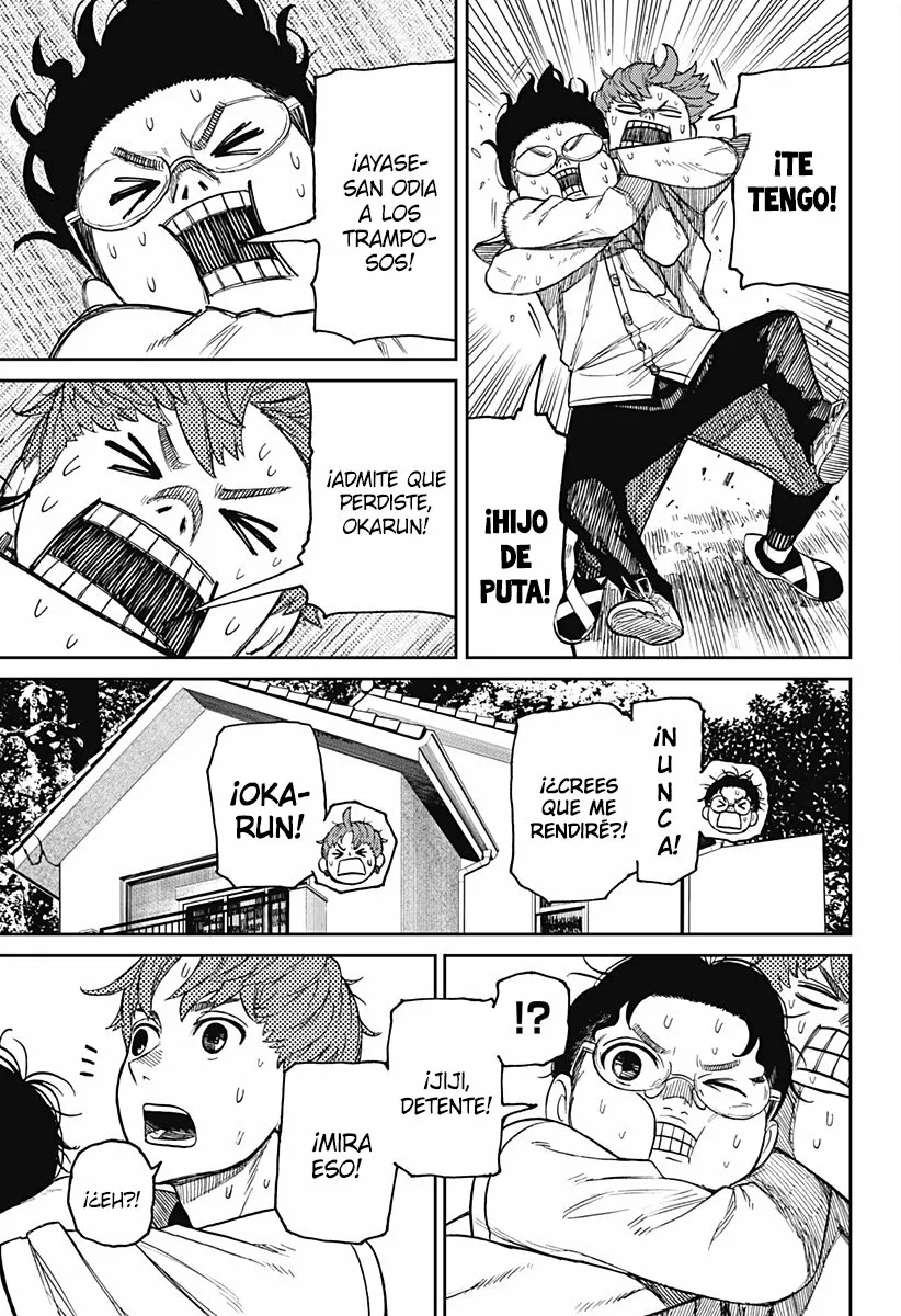 Dandadan Capítulo 33 - Página 16