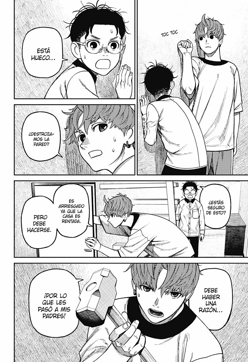 Dandadan Capítulo 33 - Página 19