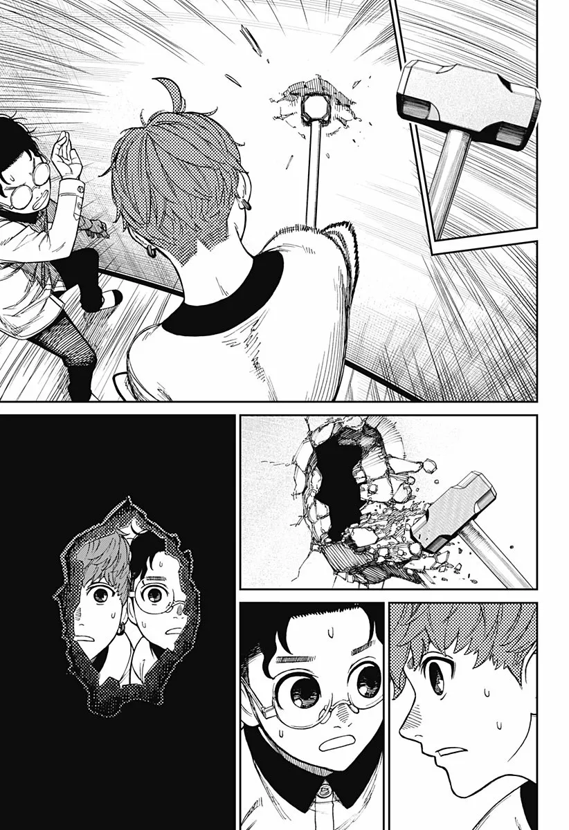 Dandadan Capítulo 33 - Página 20