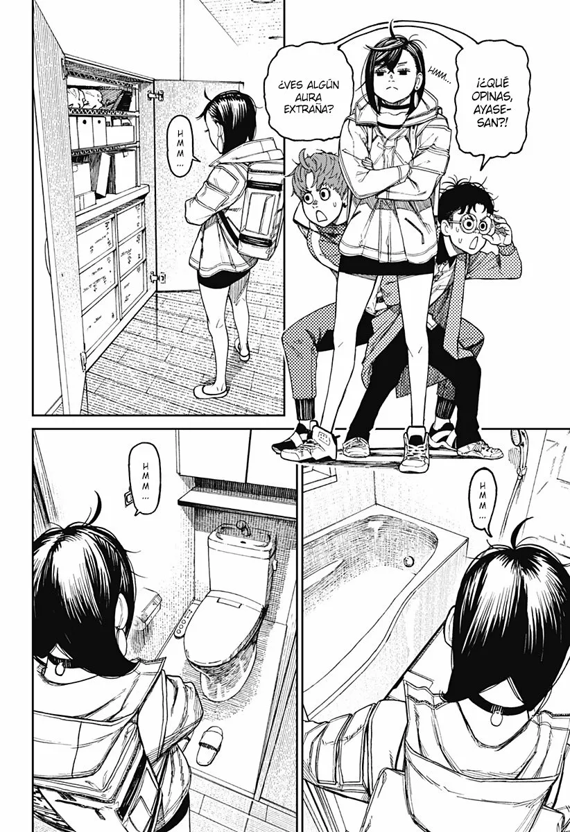 Dandadan Capítulo 33 - Página 3