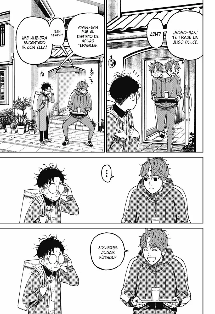 Dandadan Capítulo 33 - Página 8