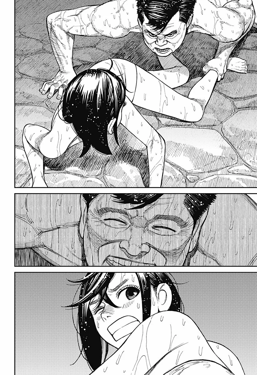 Dandadan Capítulo 34 - Página 13