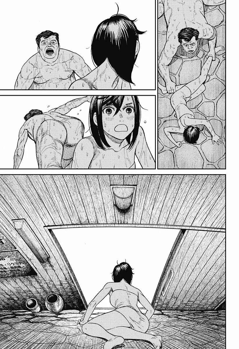 Dandadan Capítulo 34 - Página 14