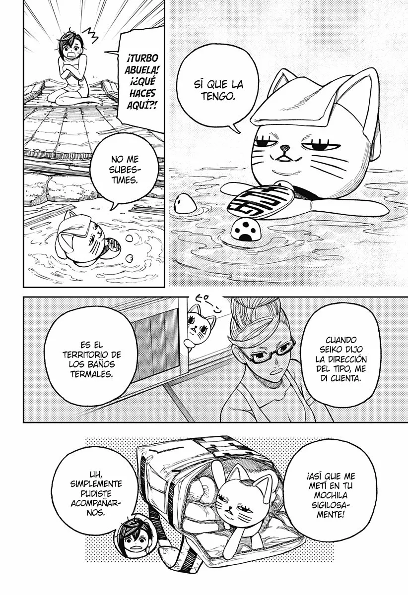 Dandadan Capítulo 34 - Página 17