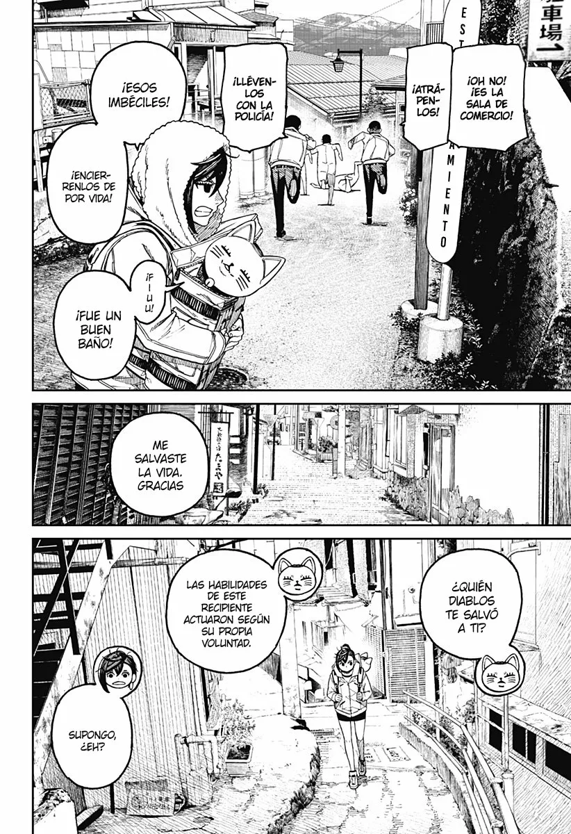 Dandadan Capítulo 34 - Página 19