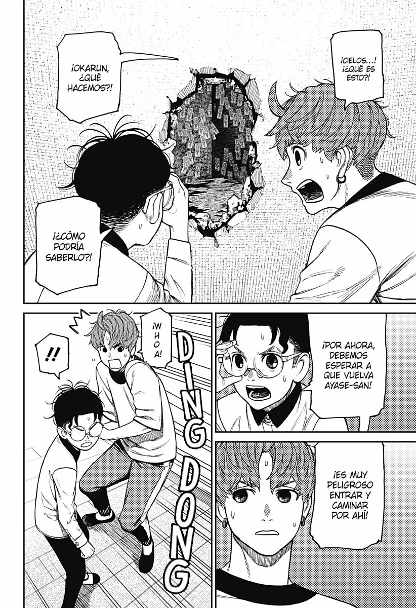 Dandadan Capítulo 34 - Página 3