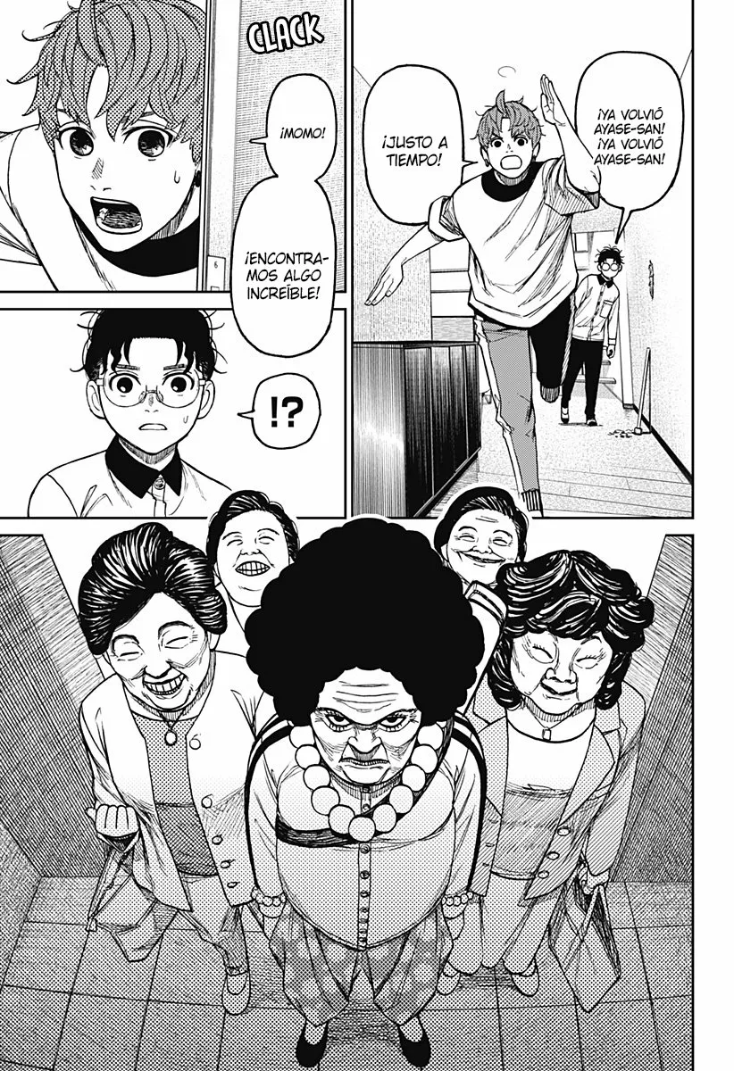 Dandadan Capítulo 34 - Página 4
