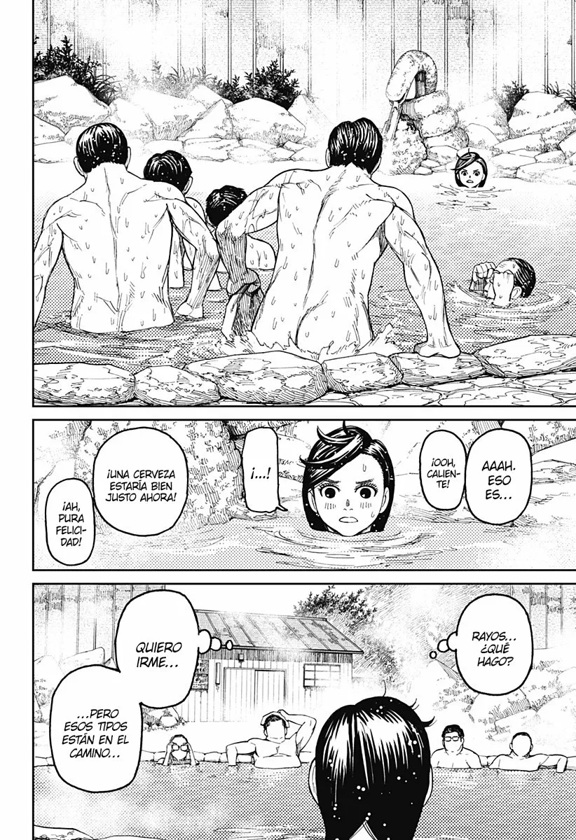 Dandadan Capítulo 34 - Página 7