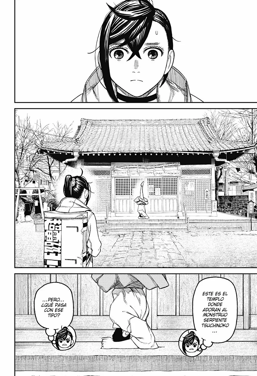 Dandadan Capítulo 35 - Página 13