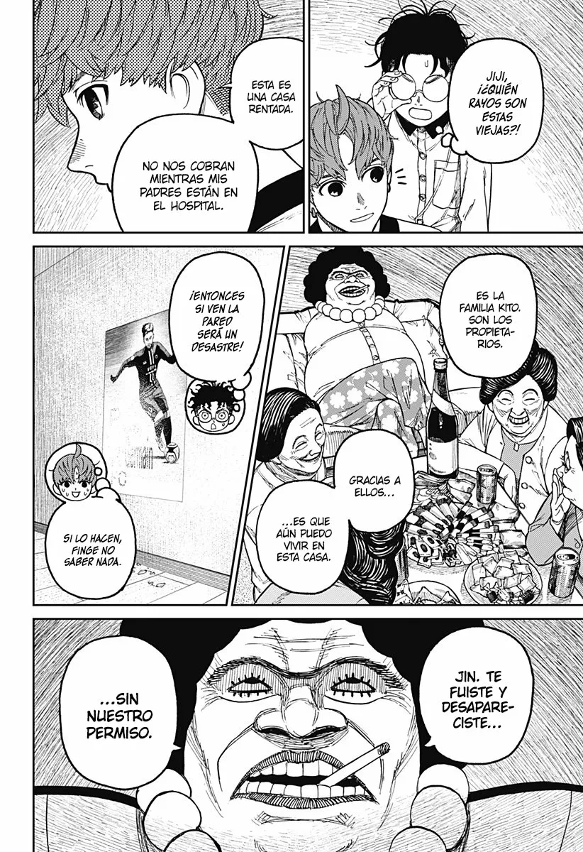 Dandadan Capítulo 35 - Página 5