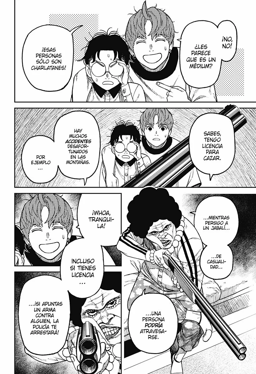 Dandadan Capítulo 35 - Página 7