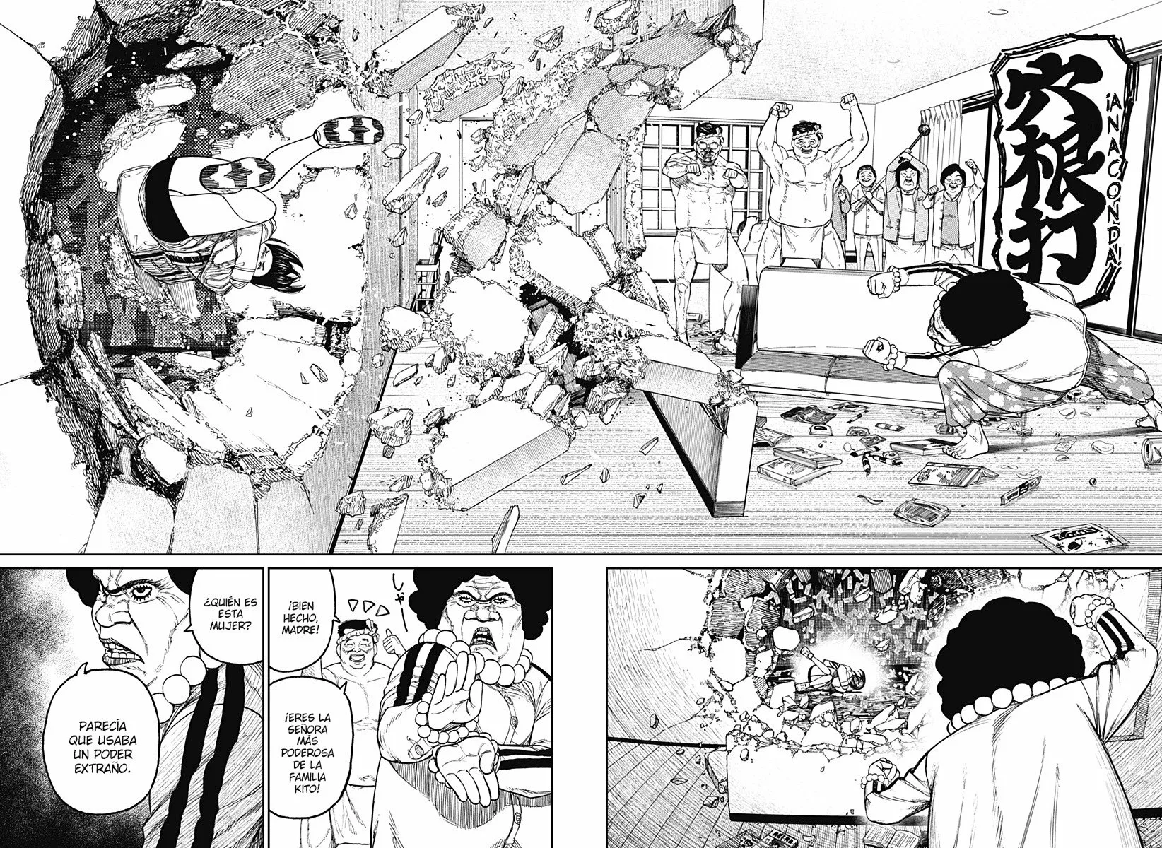 Dandadan Capítulo 36 - Página 13
