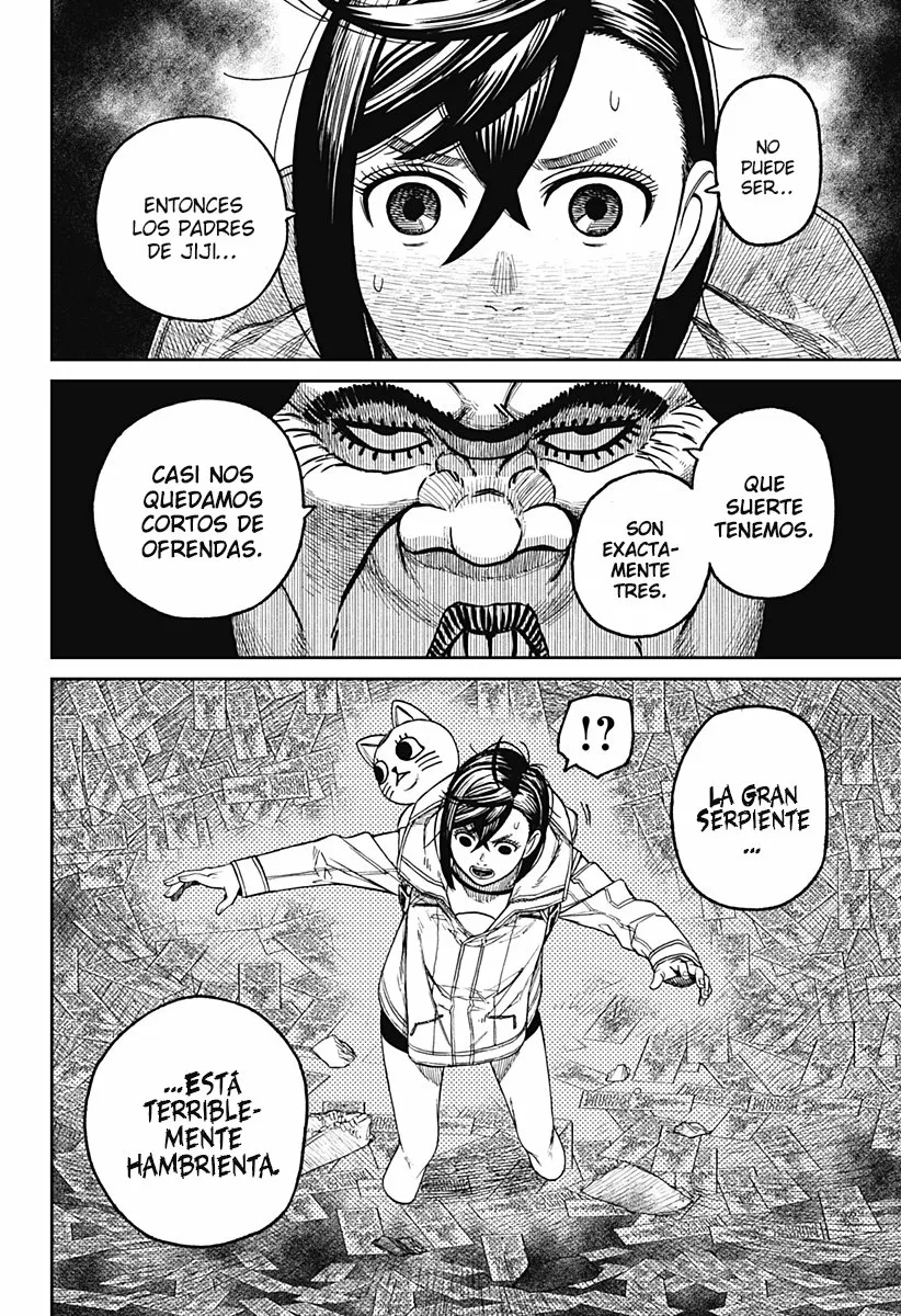 Dandadan Capítulo 36 - Página 18