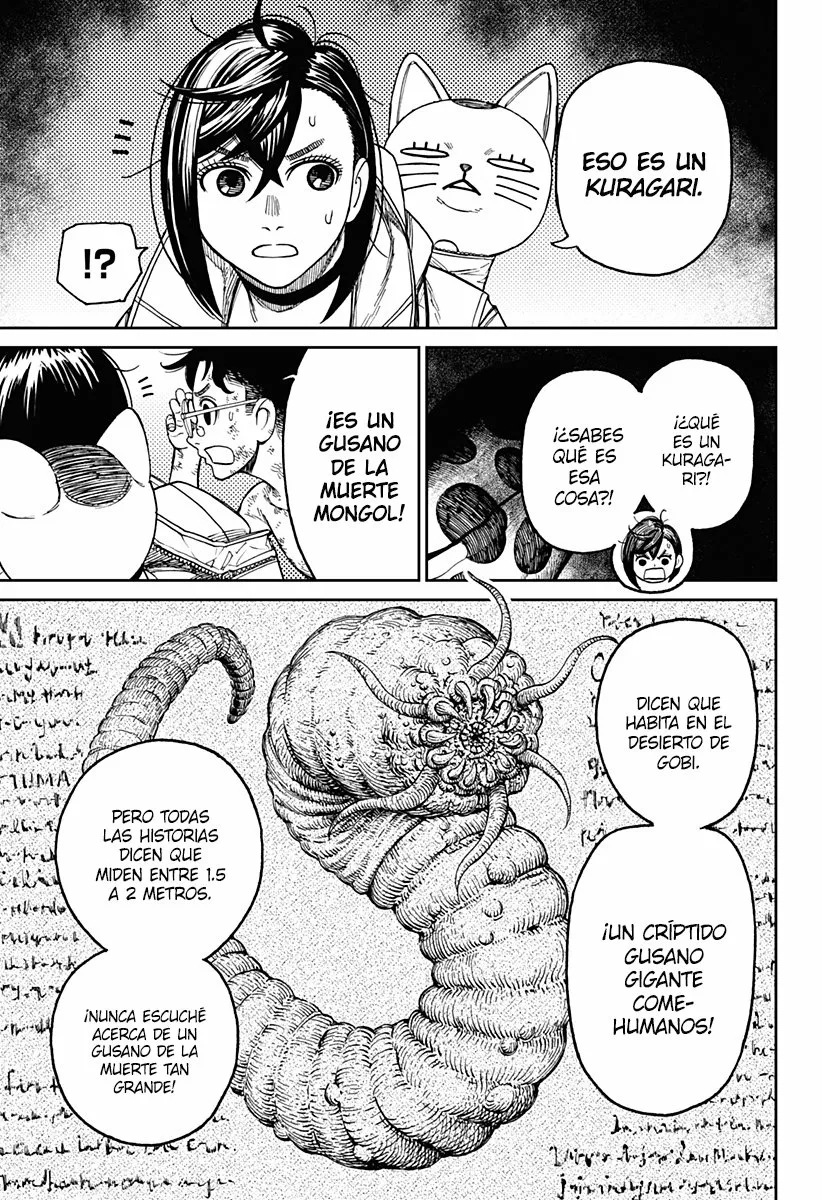 Dandadan Capítulo 37 - Página 14