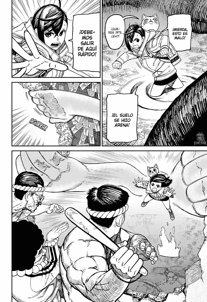 Dandadan Capítulo 37 - Página 3