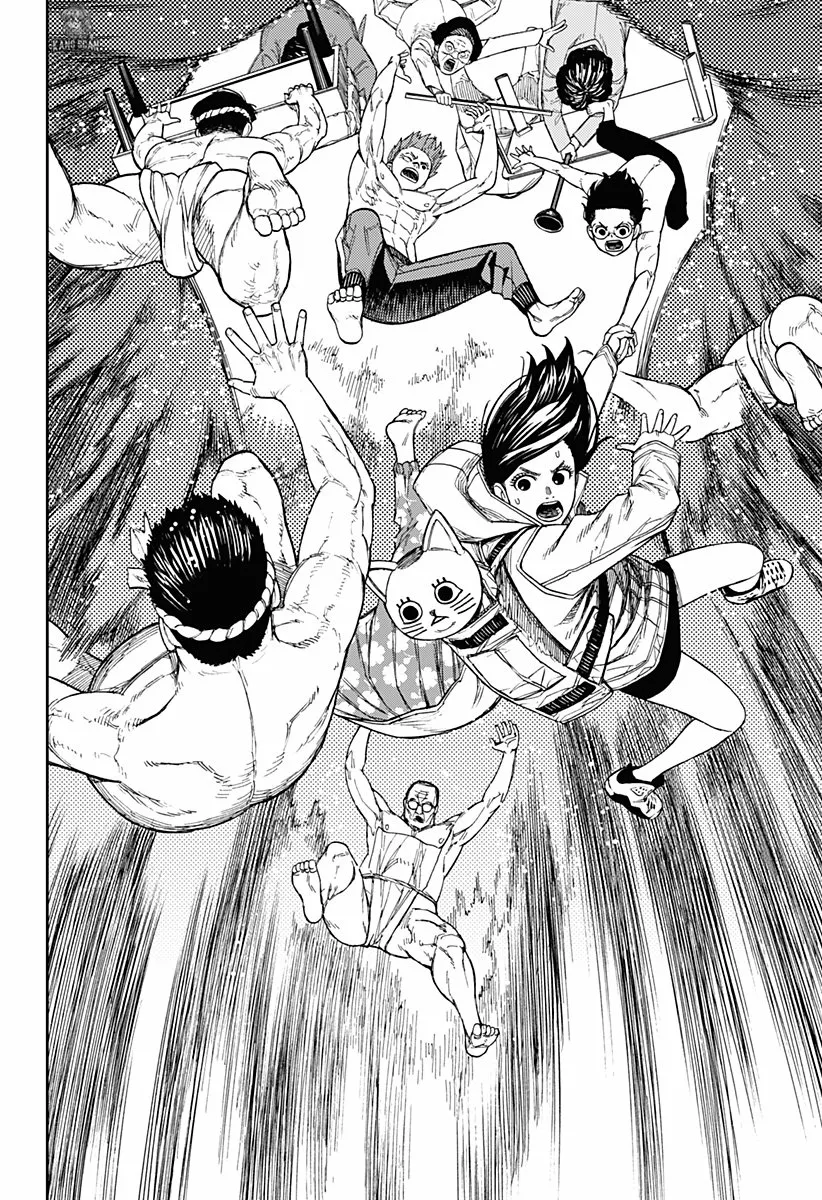 Dandadan Capítulo 37 - Página 7